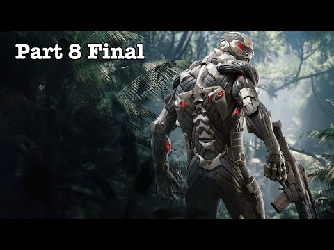 Видео: Прохождение Crysis Remastered на Ps5 Part 8 Final