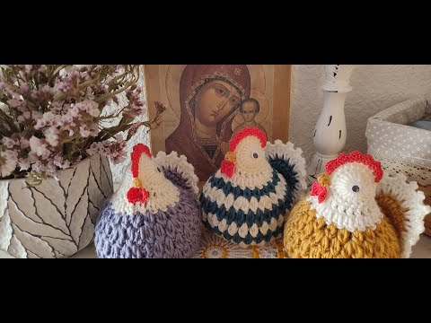 Видео: КУРОЧКА КРЮЧКОМ. ПАСХАЛЬНЫЙ СУВЕНИР. МК /CHICKEN CROCHETED. EASTER SOUVENIR. MK