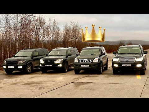 Видео: БЕНЗИН ИЛИ ДИЗЕЛЬ? СРАВНЕНИЕ НА ВЗЛЕТКЕ. Toyota Land Cruiser 200 VS Land Cruiser 120 Prado.