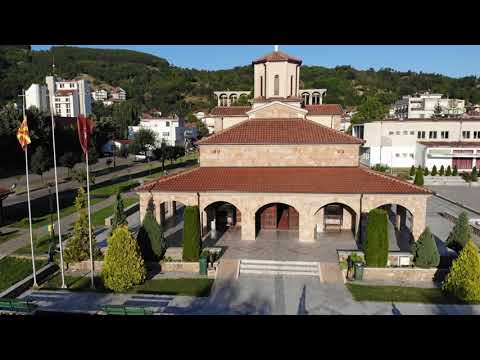 Видео: Makedonska Kamenica Makedonija / Македонска Каменица Македониjа