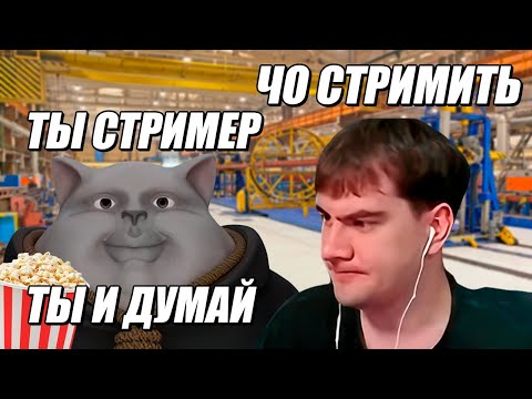 Видео: Solek Смотрит | Братишкин VS Нарезок. Проблема выгорания творческих людей