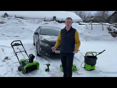 Видео: ОБЗОР на аккумуляторный домкрат Greenworks 24v