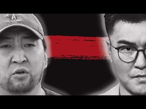 Видео: УЛААНБАЛ- Д.МОНГОЛХҮҮ /D.MONGOLKHUU/