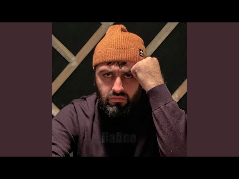 Видео: Пабло