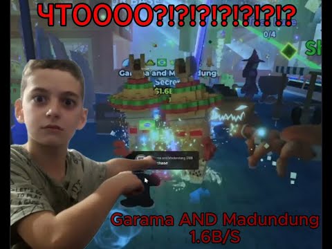 Видео: ЧТО?!?! 😨Garamaraman and Madudungdung😨 ПРЯМО НА АДМИН-АБЬЮЗЕ!!! ЭТО НЕВОЗМОЖНО!☠️🔥👻🎃