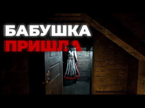 Видео: НИКОГДА НЕ ЗАХОДИ В НЕЗНАКОМЫЙ ДОМ НОЧЬЮ (СONTEMP)