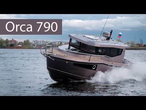 Видео: Поразительно КАЧЕСТВЕННАЯ Лодка ORCA 790 из ПИТЕРА. Обзор Катера.