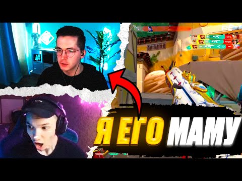 Видео: RECRENT ПРО МАТЬ KILLJOY | ВАЛОРАНТ ЛУЧШИЕ МОМЕНТЫ #35 #valorant