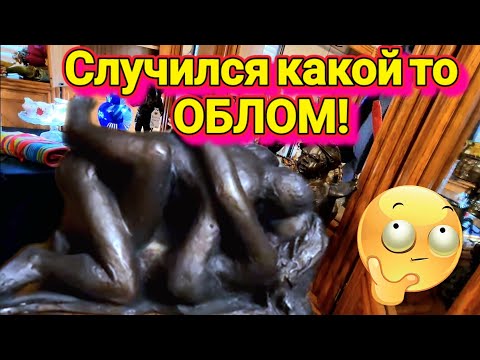 Видео: ❤️‍🔥Было Всего Много!Но Что то пошло не Так!