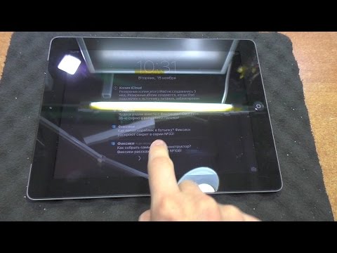 Видео: Не реагирует на касания / Не разблокируется планшет Apple iPad 2 A1396