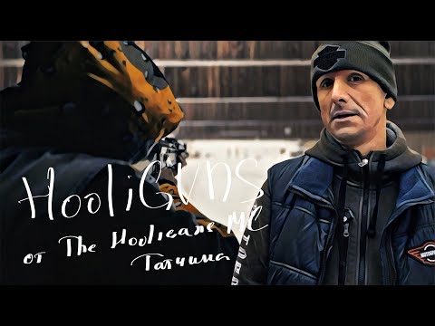 Видео: HooliGuns от The Hooligans MC Гатчина