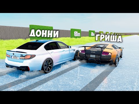 Видео: НОВОЕ ШОУ ! ЛЕДЯНАЯ ДОРОГА В BEAMNG DRIVE ! У КАКОЙ МАШИНЫ ЛУЧШЕ ТОРМОЗА Бименджи Драйв