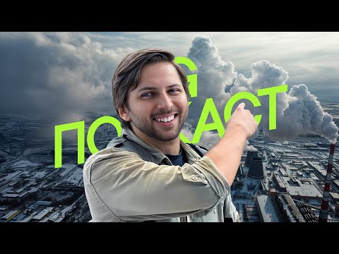 Видео: Николай Самборский из OwlCat Games про игру The Expanse: Osiris Reborn