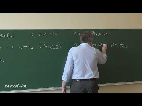 Видео: Волков В.Т. - Интегральные уравнения и вариационное исчисление-2.Уравнения с вырожденными ядрами.Ч.1