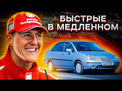 Видео: Насколько были быстры пилоты Формулы-1 на треке Top Gear!
