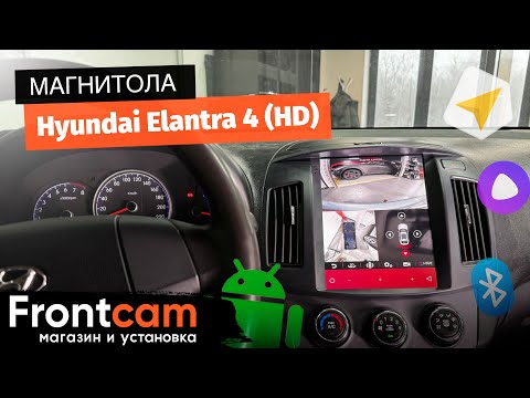 Видео: Магнитола Canbox M-Line 5627 для Hyundai Elantra 4 (HD) на ANDROID в стиле Tesla