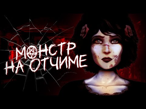 Видео: Как выжить в собственной семье. О чём была Lorelai