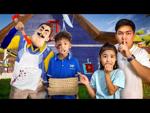 Видео: ПРИВЕТ СОСЕД🙋🏻‍♂️🩸|МИНИ-ФИЛЬМ🎥 АЛИКОШТЫ САРАЙ ҒА ҚАМАП ҚОЙДЫ😱|КӨЗАЙЫМ ЖЫЛАП ҚАЛДЫ👀|БІЗДІ ҚУАЛАДЫ МА!