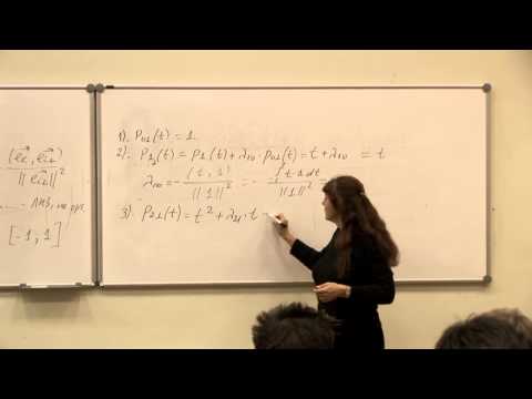 Видео: 10. Ортогонализация с помощью процедуры Грама Шмидта