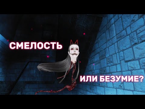 Видео: EYES THE HORROR GAME [ПОЛНОЕ ПРОХОЖДЕНИЕ]