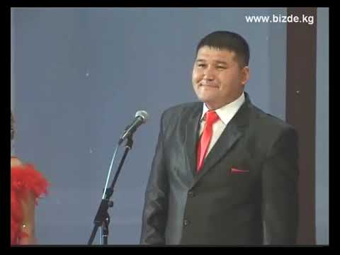 Видео: Жоролор тобу концерт 2013