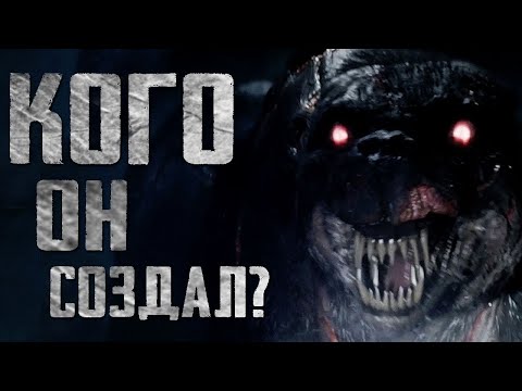 Видео: СПЕЦКОР Часть 3 - Страшные истории на ночь про эксперименты.  Страшилки на ночь. Научная фантастика