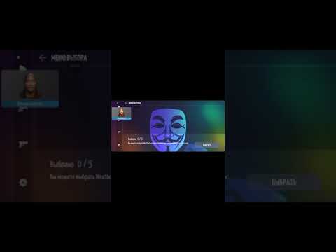 Видео:  Играю в копию стендофф