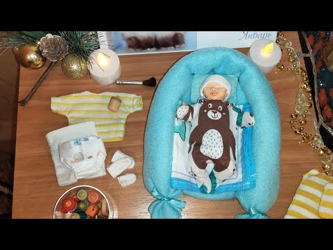 Видео: Рождественский вечер с Лео ☃️ / мини реборны