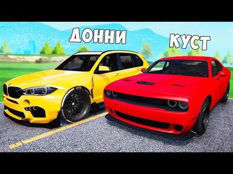 Видео: БИТВА КЕЙСОВ В ГТА 5! ВЫПАЛА САМАЯ БЫСТРАЯ ЧИТ ТАЧКА В GTA 5! CCD PLANET ГТА 5 ОНЛАЙН