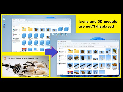 Видео: Autodesk Не відображаються мініатюри значки, 3д моделі, icons and 3D models are not displayed
