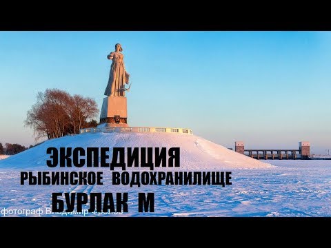 Видео: ЭКСПЕДИЦИЯ по Рыбинскому Водохранилищу на мотособаках БУРЛАК