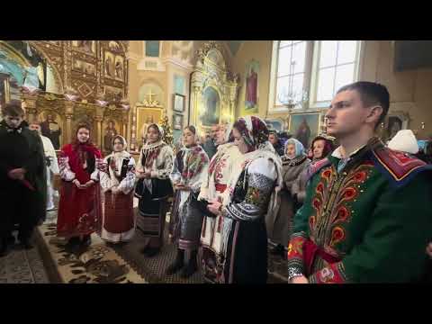 Видео: Коляда Мальчиці 25.12.23 р.
