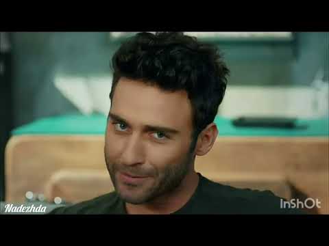 Видео: Мой Любимый Мужчина Seckin Ozdemir