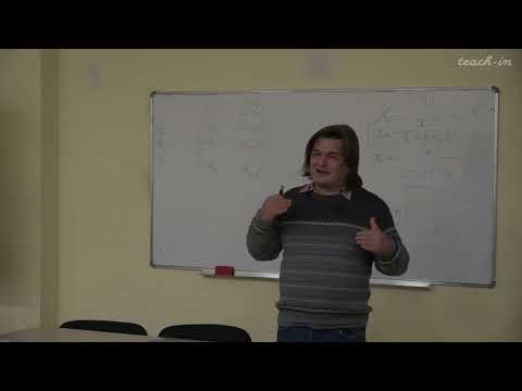 Видео: Чепраков А.В. - Современная органическая химия - 6. Где искать новые растворители и среды?