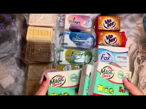 Видео: Новая Посылка 📦 от Soap_Levsha Ксении🫂