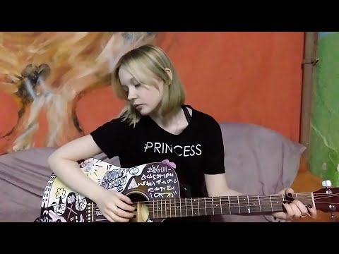 Видео: Джизус-Открой глаза ( cover Julia Ch )