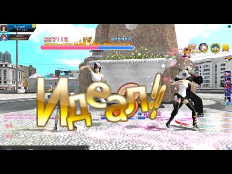 Видео: Пара па . Тащим кмн на идеалы , бит 150+