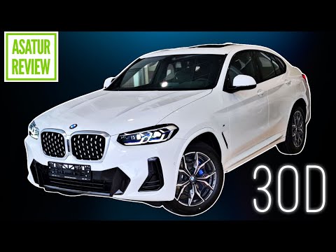 Видео: 🇺🇸 Обзор рестайл BMW X4 G02 30d M-Sport PLUS Alpine White / БМВ Х4 30д М-Спорт ПЛЮС Белый минерал