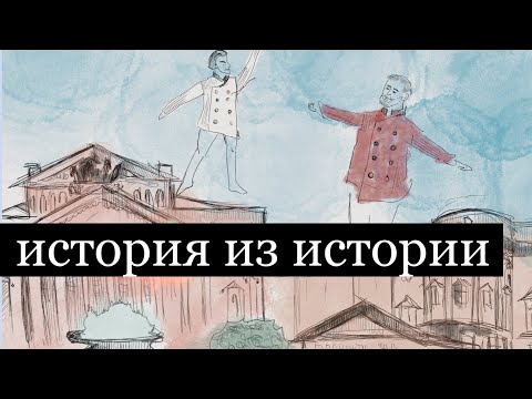 Видео: КАРДИГАН ЦИСКАРИДЗЕ — #историяизистории4