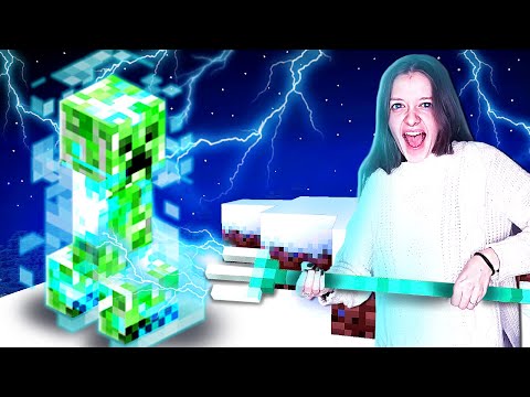 Видео: ЗАРЯЖЕННЫЙ КРИПЕР В МАЙНКРАФТ!