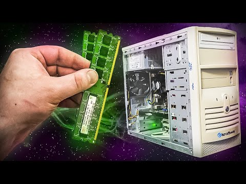 Видео: Что Будет Если Вытащить Оперативку из Работающего ПК?