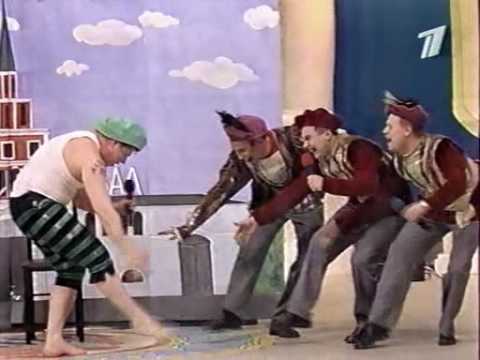 Видео: КВН 4 Татарина 2001г.