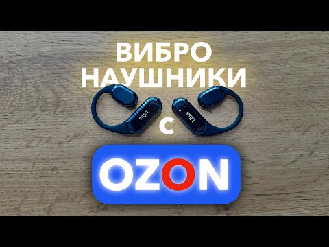 Видео: 🫨 Обзор Litus B8. Для спорта, звонков, видосов и понтов 🤘