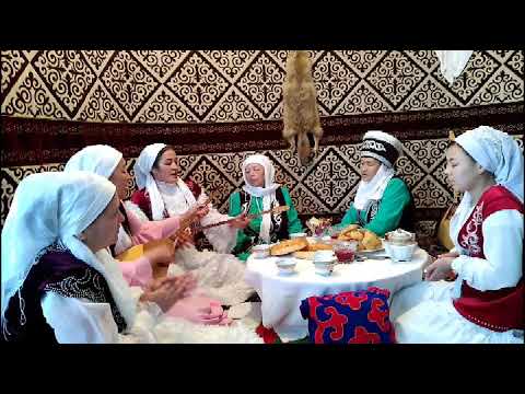 Видео: "Құрсақ шашу " дәстүрі  Әлімтау ауылы өнерпаздары