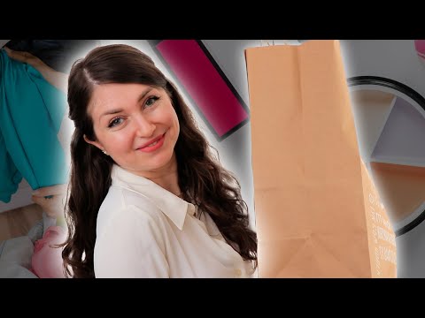 Видео: Празни опаковки и лирични отклонения | Пране, грим, храна, витамини