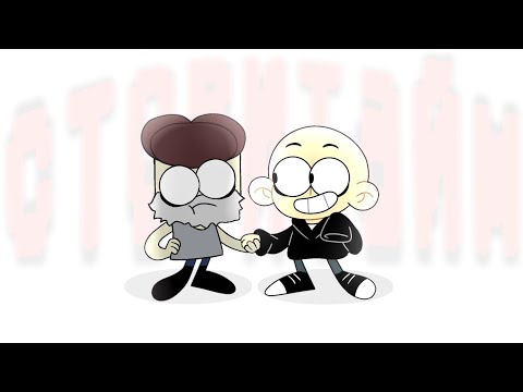 Видео: СТОРИТАЙМ 