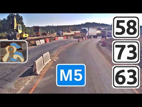 Видео: М5→ [ ✕ Кузнецк - Сызрань ]