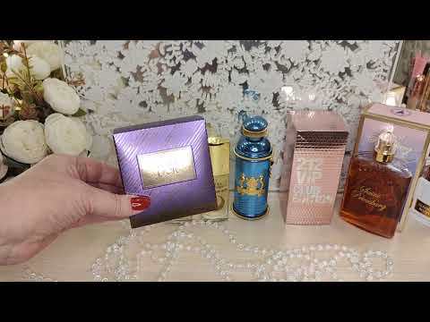 Видео: Ароматы февраля. К чему тянулась рука.🌷