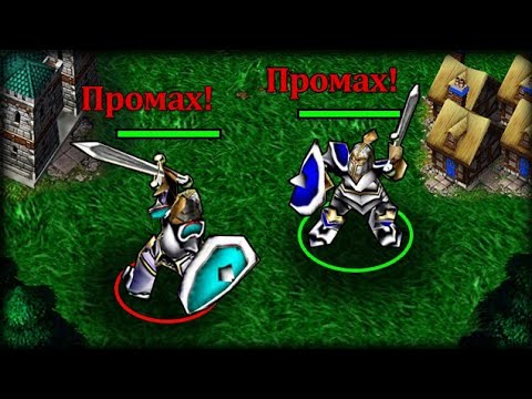 Видео: Интрига до последнего момента в The War!