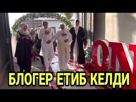 Видео: ОЛЛОХ ХАР БАНДАНИ ЧАКИРСИН / БЛОГЕРНИ ХОНАДОНИДА(ОХУНОВ ТВ)